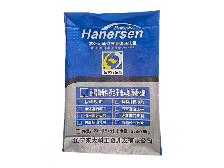 金剛砂耐磨骨料